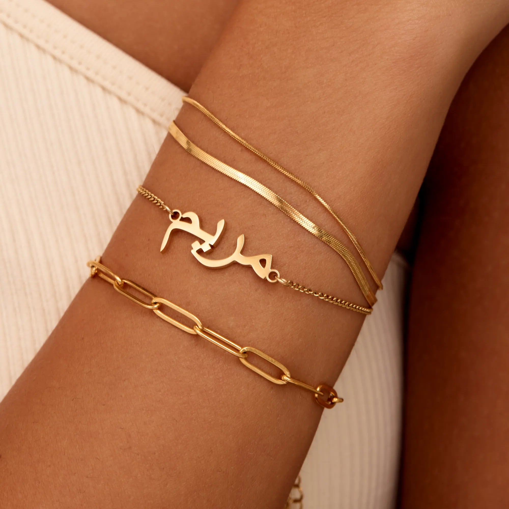 Arabic_name_bracelet_1_7f996257-b534-43c2-8bf8-21cddd068df3.webp