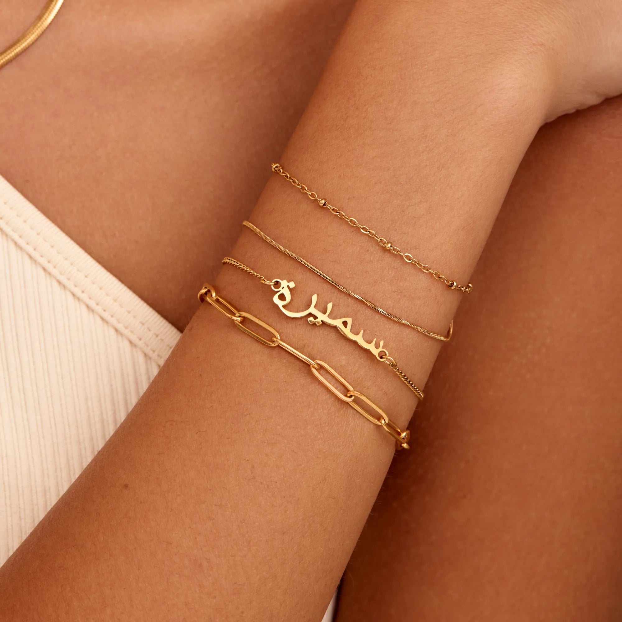 Arabic_name_bracelet_3_877f4c47-c4ab-406c-9a49-4726412c0a6f.webp
