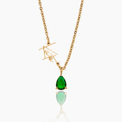 Signature Name and Birthstone Necklace